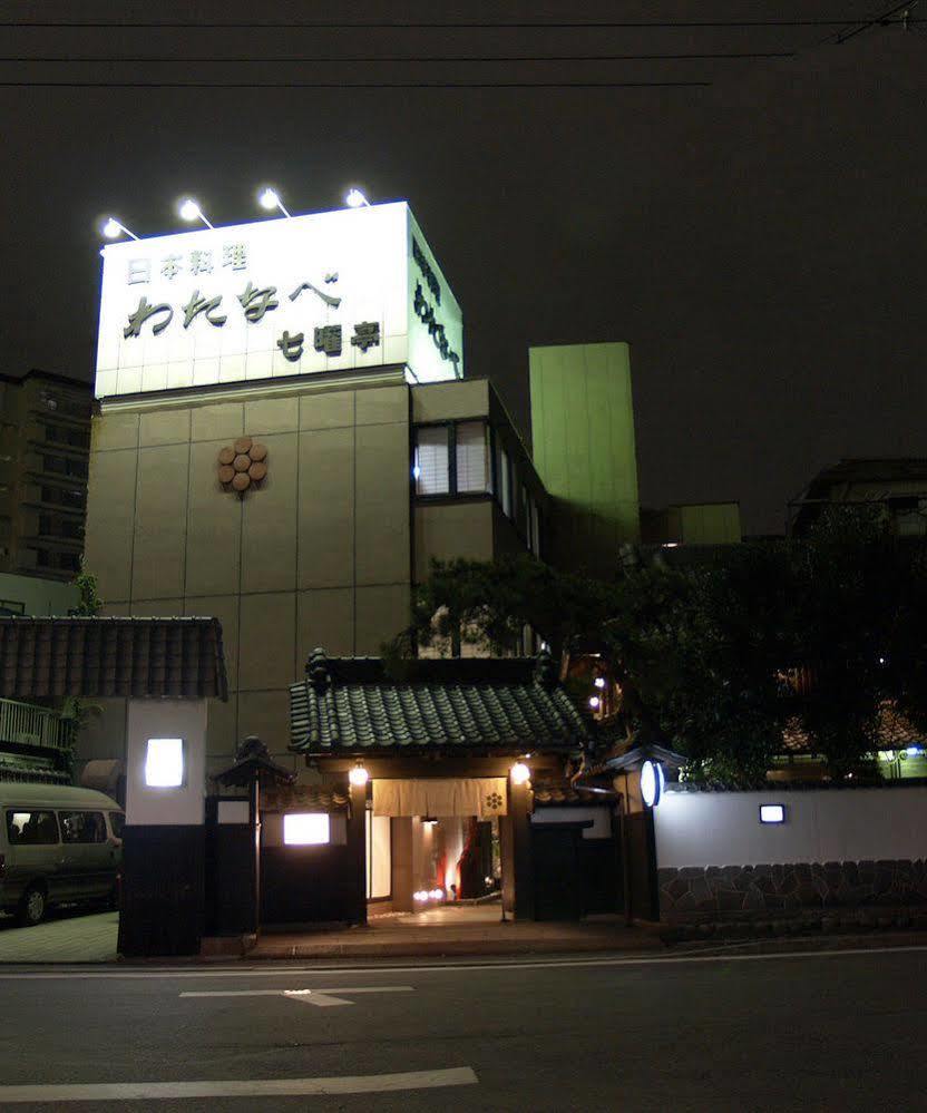 Ryouri Ryokan Watanabe Наґоя Екстер'єр фото